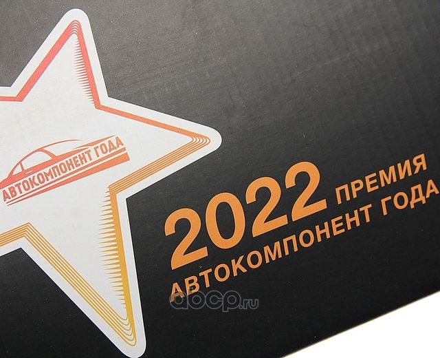 Амортизатор BMW 5 (E39) передний правый газовый MEGAPOWER. Артикул 29012041