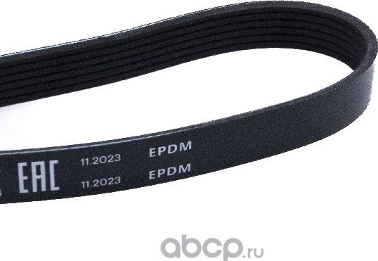 Ремень приводной (Surai). Артикул SRS73044