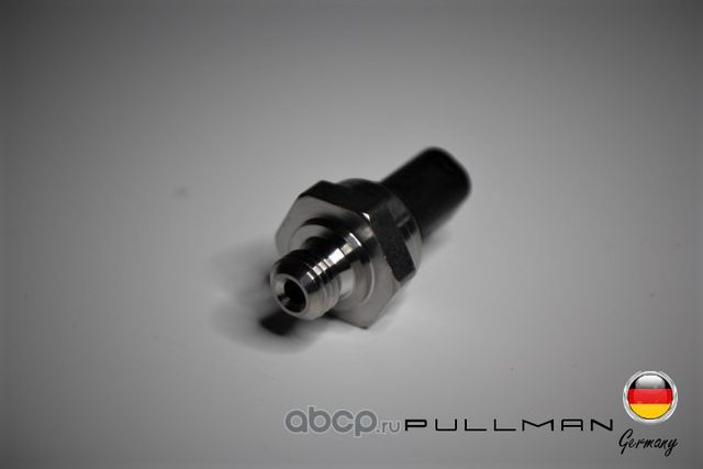 Датчик давления (Pullman). Артикул 0A905153208
