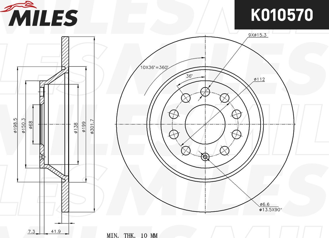 Тормозной диск Miles. Артикул K010570