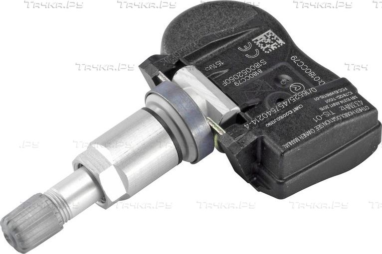 Датчик давления в шинах Continental (Siemens/VDO) (алюминий). Артикул S180052050Z