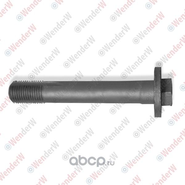 БОЛТ РАЗВАЛЬНЫЙ (M16X1,5X98-10.9) BMW X5 E70 (07-13), X6 E71 (08-14) (Wenderw). Артикул WEL032