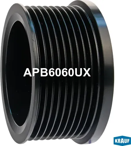 Шкив генератора Krauf. Артикул APB6060UX