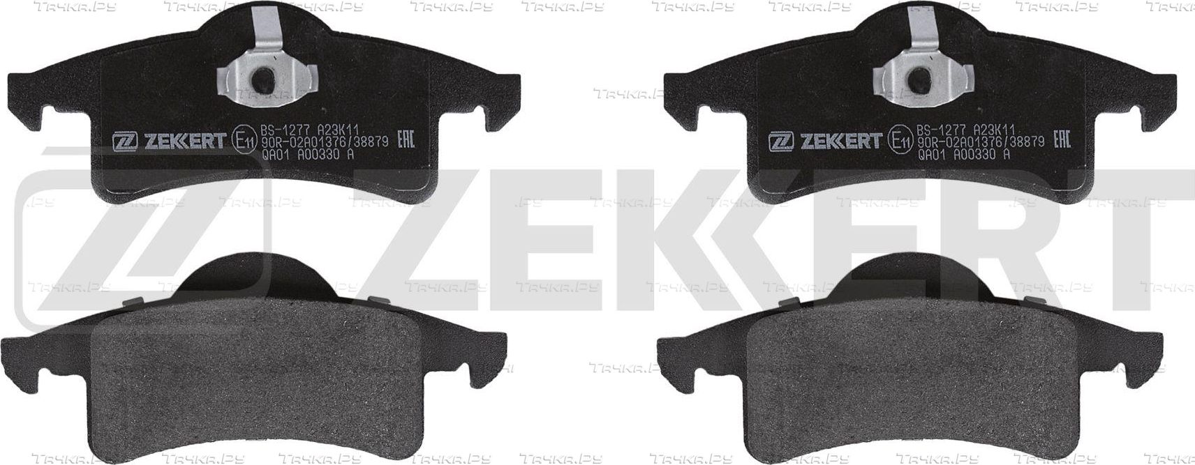 Тормозные колодки Zekkert. Артикул BS-1277