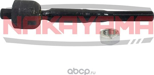 Тяга рулевая (Nakayama). Артикул N3532