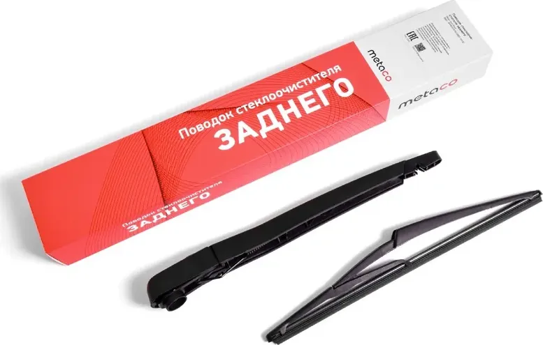 Поводок стеклоочистителя заднего (Metaco). Артикул 7002028