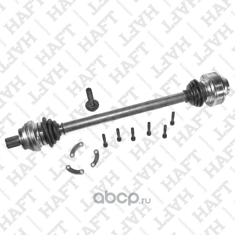 Приводной вал левый (Haft). Артикул AW0250