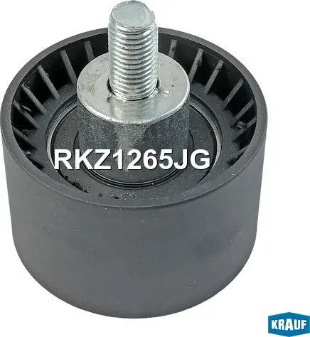 Ролик обводной ГРМ Krauf. Артикул RKZ1265JG