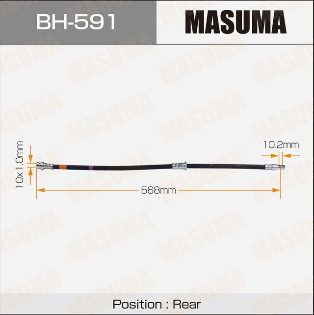 Тормозной шланг Masuma. Артикул BH-591