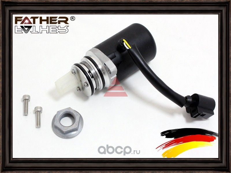 Муфта включения полного привода haldex (Father). Артикул F3527R90