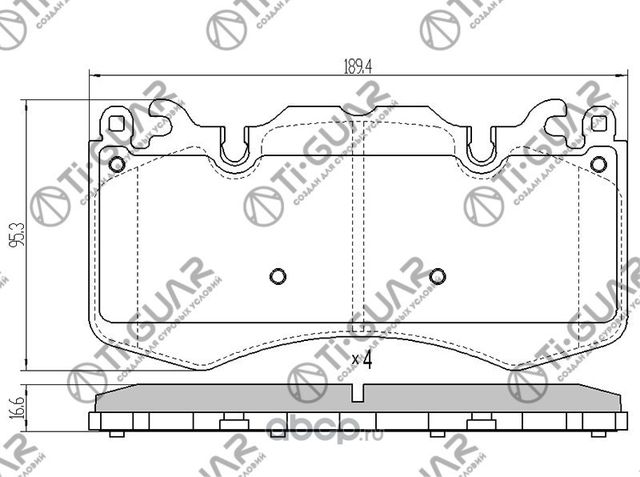 Тормозные колодки (TI-Guar). Артикул TG0567