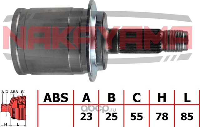 ШРУС внешн. к-кт  задн (Nakayama). Артикул NJ737NY