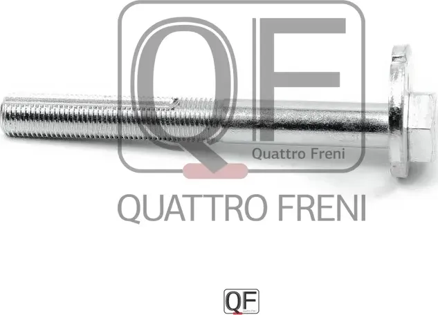 Болт с эксцентриком (Quattro Freni). Артикул qf54d00005