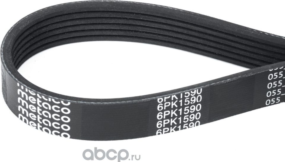 Ремень поликлиновой (Metaco). Артикул 6PK1590