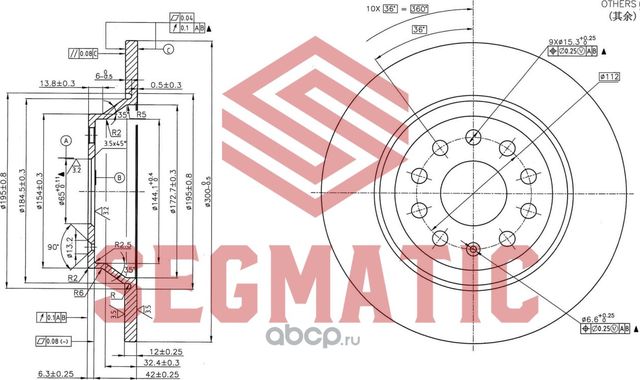 ДИСК ТОРМ (Segmatic). Артикул SBD30093237
