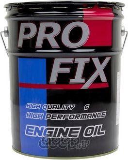 Масло моторное (Profix). Артикул SP5W40P