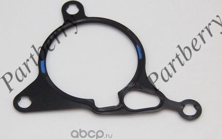 Прокладка (Partberry). Артикул PB567101