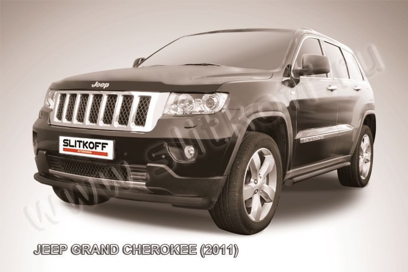 Защита Slitkoff переднего бампера d57 радиусная ЧЕРНАЯ матовая для Jeep Grand Cherokee WK2 2011-2014. Артикул JGCH004B