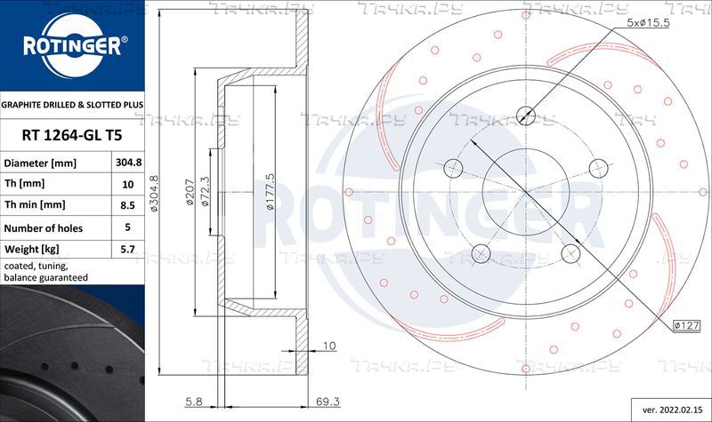 Тормозной диск Rotinger GRAPHITE DRILLED & SLOTTED PLUS задний для Jeep Grand Cherokee II (WJ) 1999-2005. Артикул RT 1264-GL T5