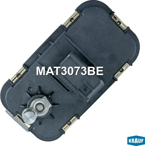 Актуатор турбокомпрессора (Krauf). Артикул MAT3073BE