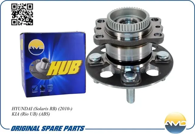 Ступица зад (W/ABS) Солярис (AMD) AMD. Артикул AMDHUB47