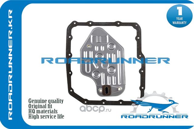 RR-8-96015-062-0 Фильтр АКПП, , шт (Roadrunner). Артикул RR8960150620
