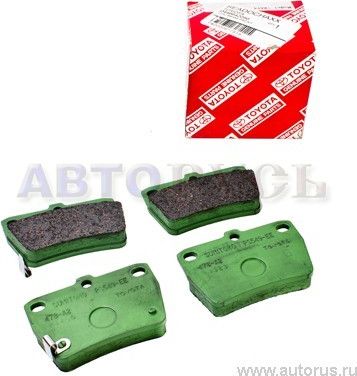 Тормозные колодки Toyota. Артикул 0446642050