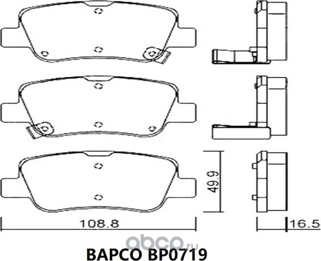 Колодки тормозные дисковые, комплект Toyota AVENSIS III (_T27_) (Bapco). Артикул BP0719