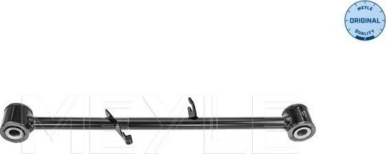 Поперечный рычаг задней подвески Meyle (Листовая сталь). Артикул 36-16 050 0040