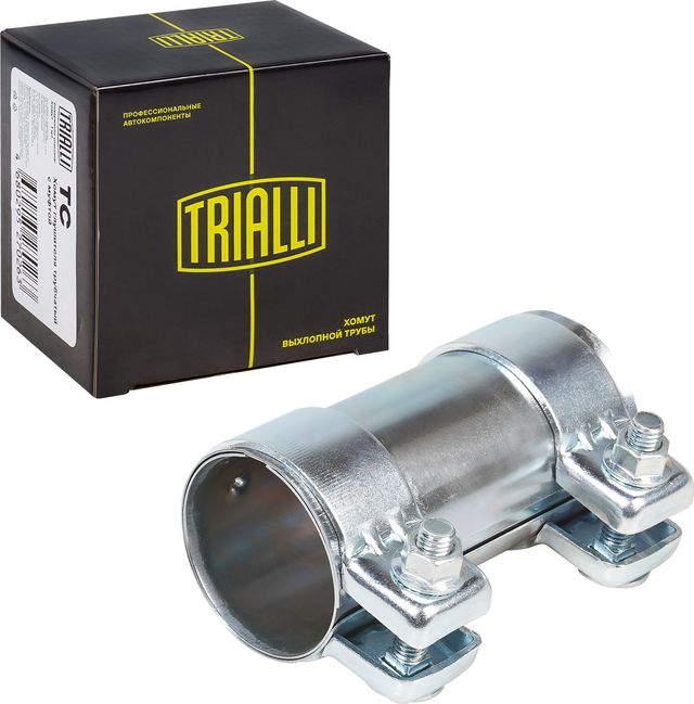 Хомут глушителя трубчатый с муфтой D=55 мм L=125 мм (оцинк. сталь) TRIALLI TC 55 Z Trialli. Артикул TC 55 Z