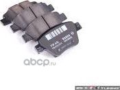 Тормозные колодки VAG задние для Audi A1 I (8X) 2010-2018. Артикул 5K0698451A