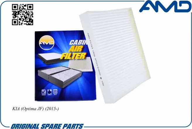 Фильтр салона (AMD). Артикул AMD.FC764