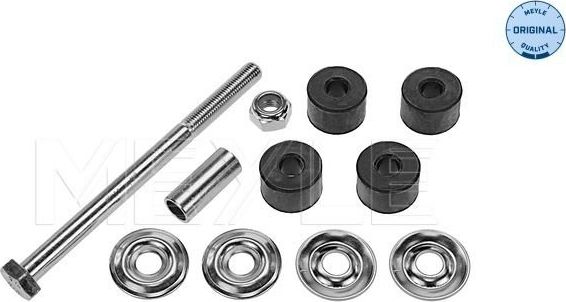 Стойка (тяга) стабилизатора Meyle Original передняя правая/левая для Mitsubishi Lancer VI 1992-2003. Артикул 32-16 060 0006