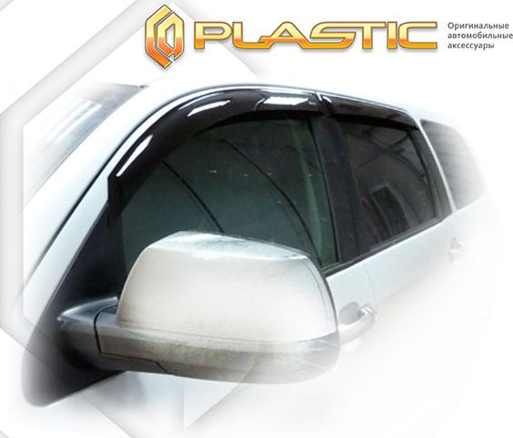 Дефлекторы СА Пластик для окон (Classic полупрозрачный) Toyota Sequoia 2000-2004. Артикул 2010030305127
