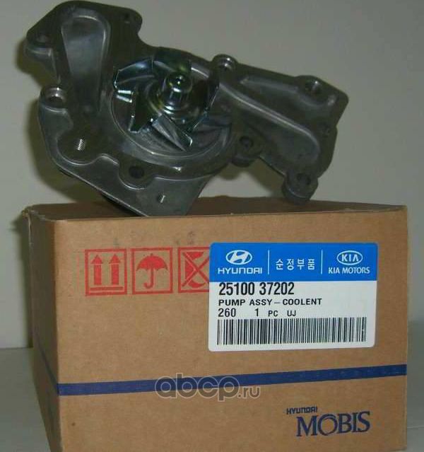 Помпа (водяной насос) Hyundai / Kia для Hyundai Tucson I 2004-2010. Артикул 2510037202