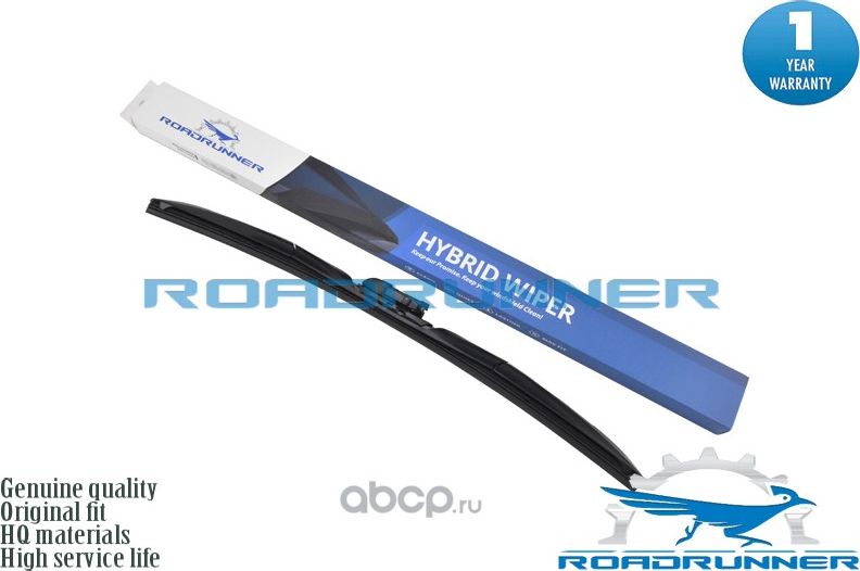 Щетка стеклоочистителя гибридная 500 мм (Roadrunner). Артикул RR500F5H