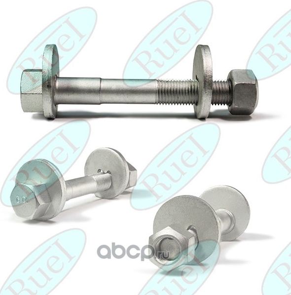 Болт развальный + гайка + шайба (Ruei). Артикул RU33P