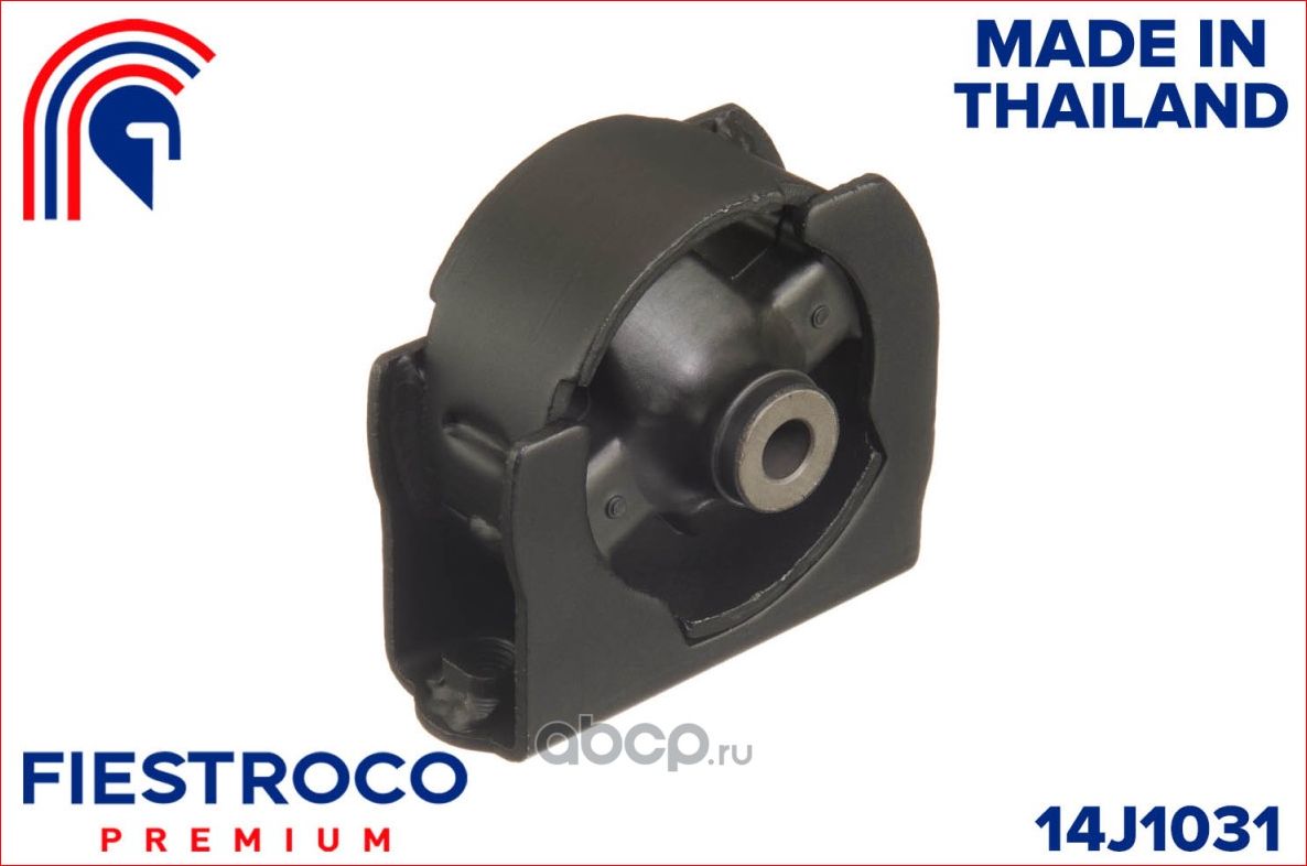 Опора двигателя TOYOTA Allex 1.5L 1NZFE (Fiestroco). Артикул 14j1031