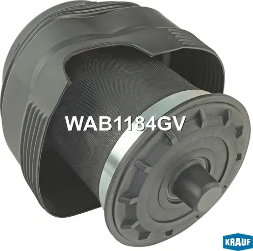 Пневмобаллон (Krauf). Артикул WAB1184GV