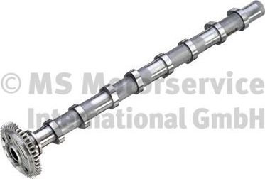 Распредвал Kolbenschmidt для BMW 5 VII (G30/G31) 2016-2026. Артикул 50007932