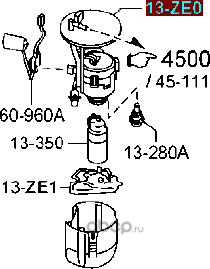 Топливный фильтр Mazda. Артикул PE0113ZE0