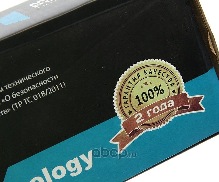 Амортизатор MERCEDES Actros (96-) кабины передний MEGAPOWER. Артикул 50012017