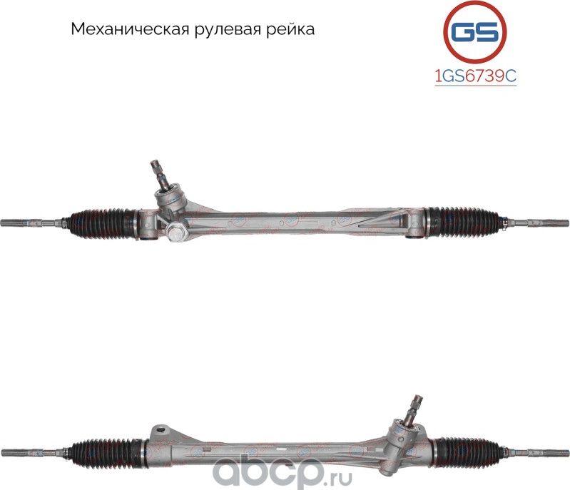 Новая рулевая рейка Toyota RAV 4 IV 2012-, Lexus NX 2014 (GS). Артикул 1GS6739C