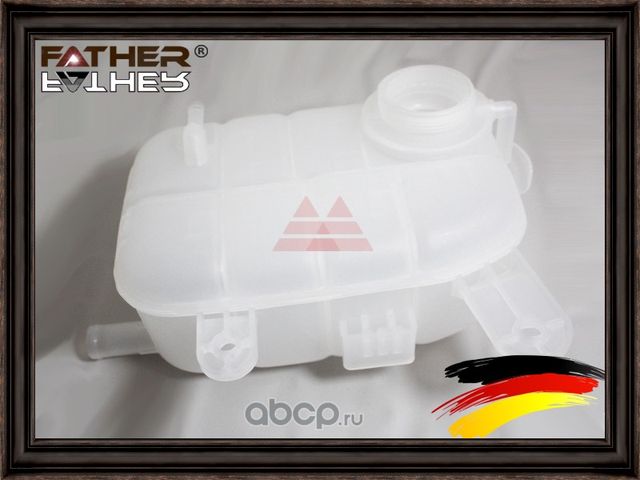 Расширительный бачок (Father). Артикул F2619R74