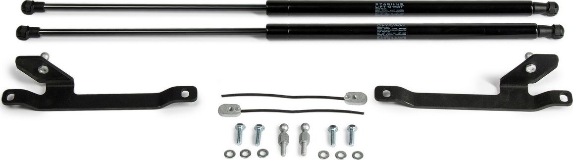 Амортизаторы (упоры) капота АвтоУпор для Changan CS35 2013-2020. Артикул UCHCS3011