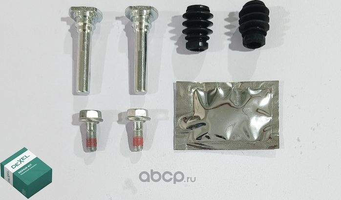 Ремкомплект направляющих суппорта (Dexel). Артикул X80B0025