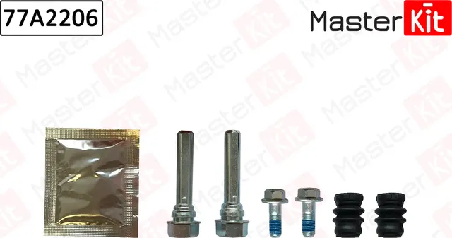 Направляющие тормозного суппорта, комплект (Master KIT). Артикул 77A2206
