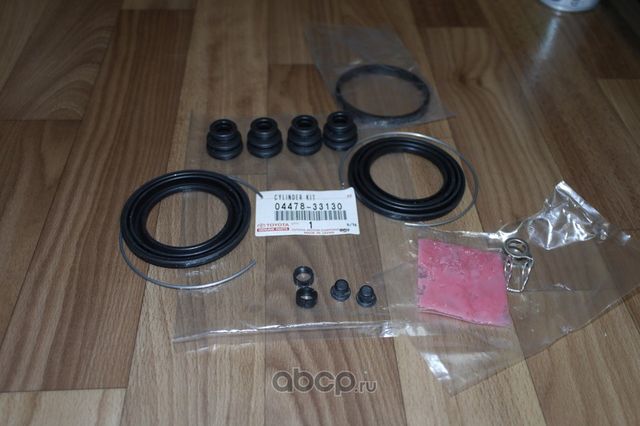 Ремкомплект тормозного суппорта Toyota. Артикул 0447833130