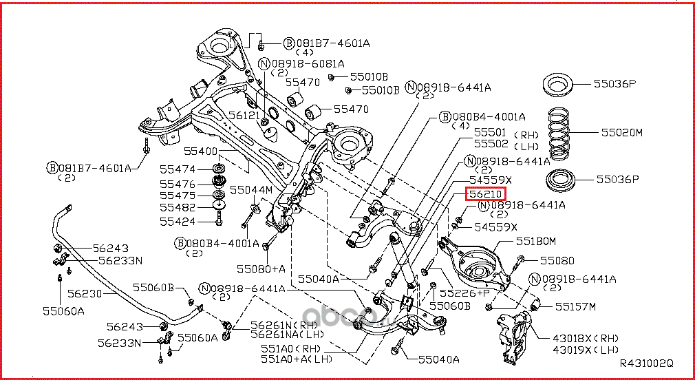 Втулка (сайлентблок) амортизатора Nissan. Артикул 56200ZV60A