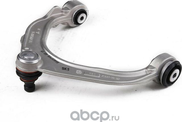 Рычаг подвески BMW. Артикул 31126863785